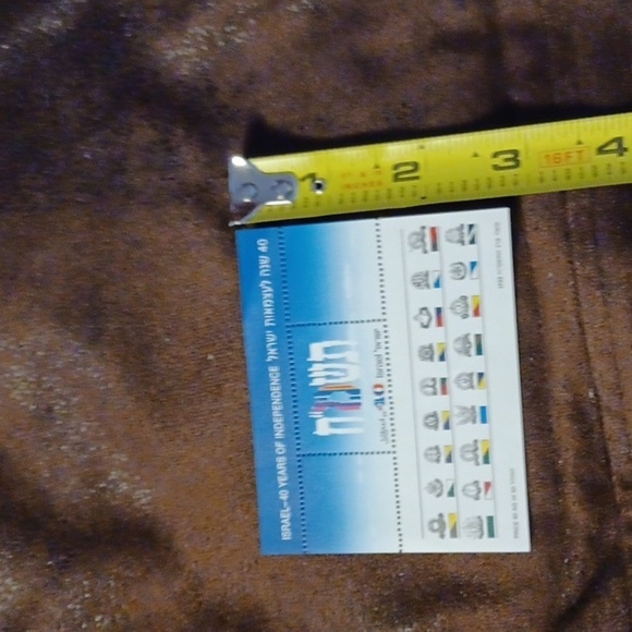 STAMP COLLECTORS, 1988 ISRAEL-40 YEARS OF INDEPENDENCE - Picture 4 of 5